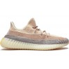 Adidas Yeezy Boost 350 V2 Ash Pearl