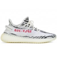 Adidas YEEZY Boost 350 V2 Zebra