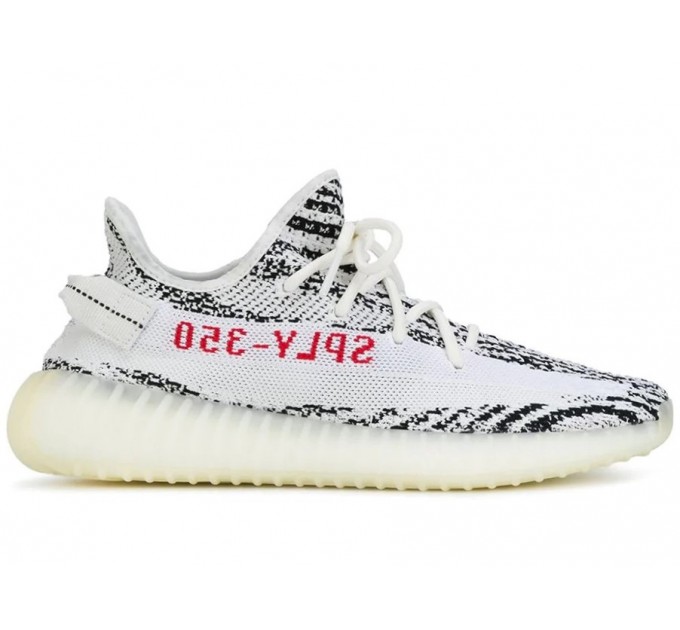 Yeezys 350 sale v2 zebra