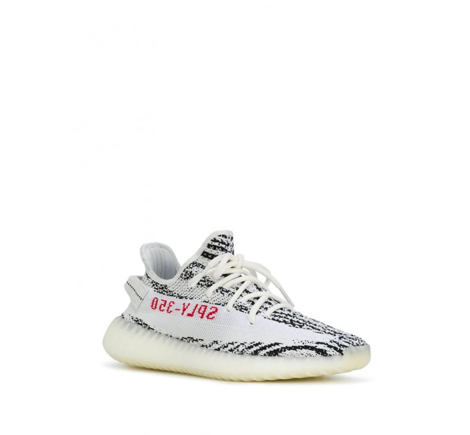 Yeezy boost 350 store v2 zebra adidas