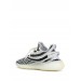 Adidas Yeezy Boost 350 V2 Zebra