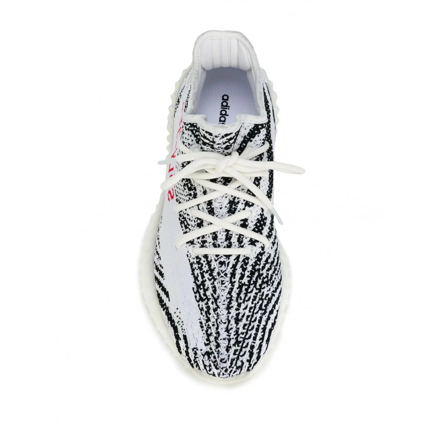 yeezy boost 350 v2 zebra sale