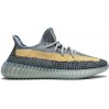 Adidas Yeezy Boost 350 V2 Ash Blue