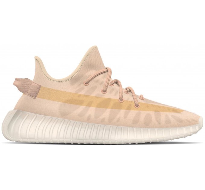 Adidas Yeezy Boost 350 V2 Mono Clay