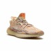 Adidas Yeezy Boost 350 V2 MX Oat