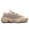 Adidas Yeezy Boost 500 Taupe Light