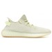 Adidas Yeezy Boost 350 V2 Butter