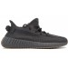 Купить детские кроссовки Adidas Yeezy Boost 350 v2 Cinder  и оценить их качество