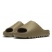 Adidas Yeezy Slide Earth Brown