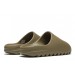 Adidas Yeezy Slide Earth Brown