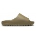 Adidas Yeezy Slide Earth Brown