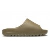 Adidas Yeezy Slide Earth Brown