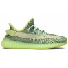 Adidas Yeezy Boost 350 V2 Yeezreel